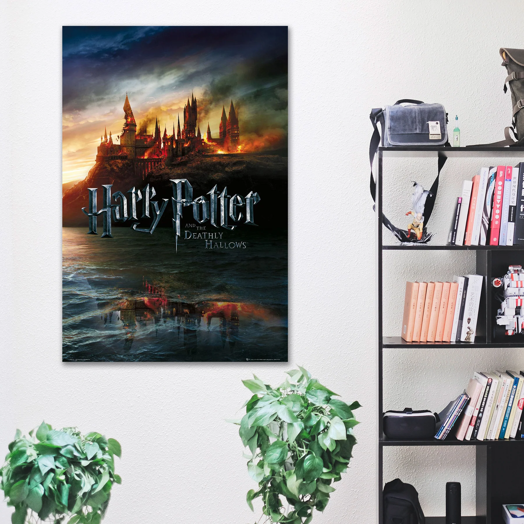 Harry Potter und die Heiligtümer des Todes 7 Poster - Image 3